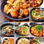 ♡コスパ抜群♡節約おかず10選♡【#簡単#鶏むね肉#豆腐 by Mizukiさん