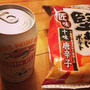 春、花粉、お花見