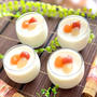 【冷蔵庫まで5分】スッキリした味わい　ミルクプリンのビネ果のせ