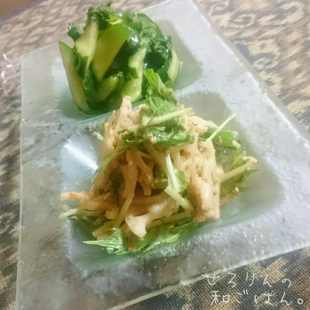 簡単‼ あと1品に♪ 蓮根とささみの胡麻和え