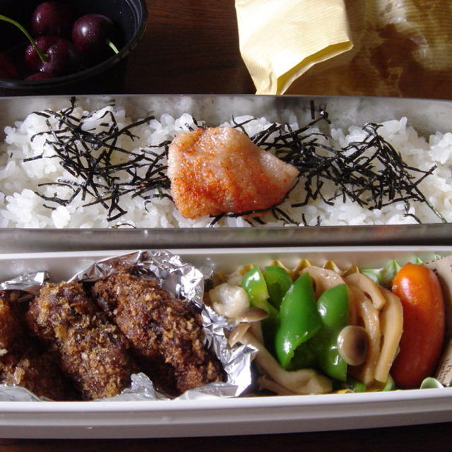 今日のお弁当と緑のお野菜♪