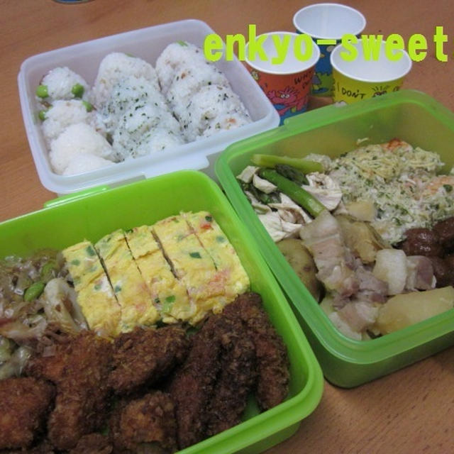 運動会☆お弁当