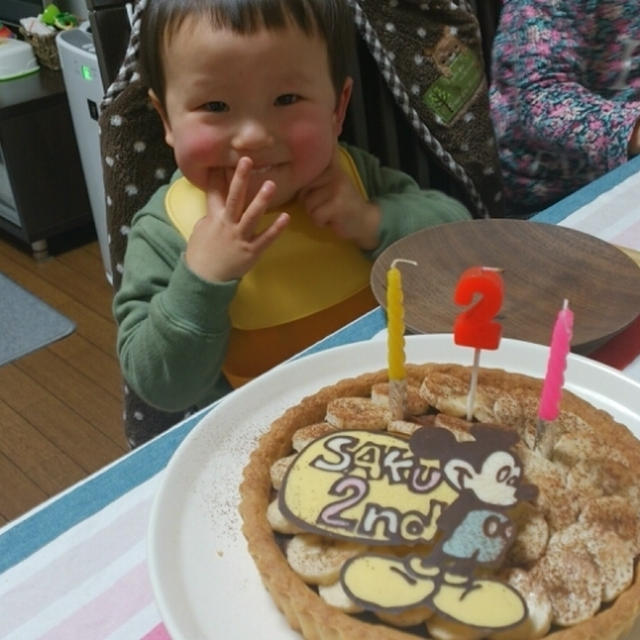 朔ちゃん2歳の誕生日☆