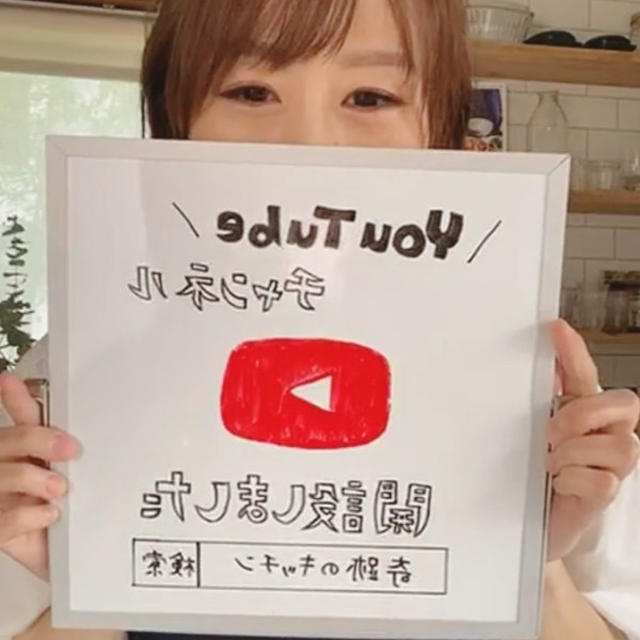 声もテンションも低い件(笑)