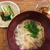 ワンタンにゅう麺とグリーンカレー