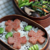 お花のスパムとハートのそら豆　☆今日のお弁当♪