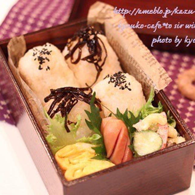カフェ弁当☆シンプルお手抜き弁当