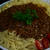 ミートソース パスタ （スパゲティー）　＆　”ごん太”が大変だぁ?！（お馬鹿小芝居）