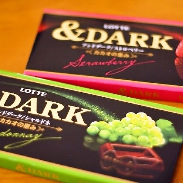 ＆DARKﾟ・:*●´v')*:・ﾟ