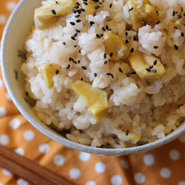 秋の味覚♪ほくほく栗ご飯　～もち米入り～