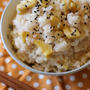 秋の味覚♪ほくほく栗ご飯　～もち米入り～