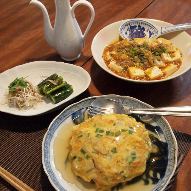 芙蓉蟹4段重ね