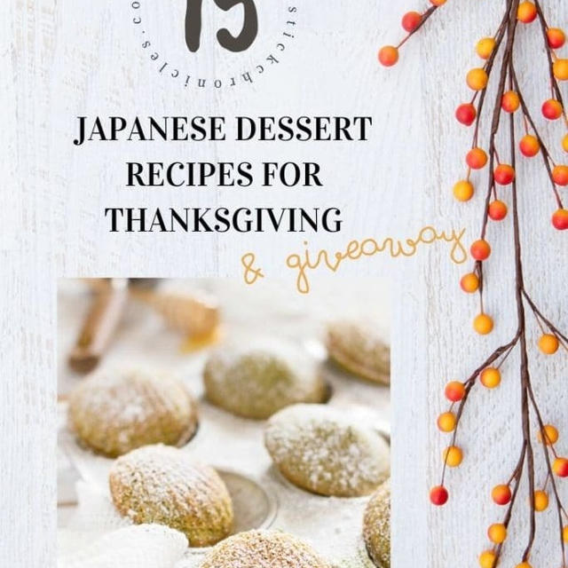 Thanksgiving desserts & Giveaway