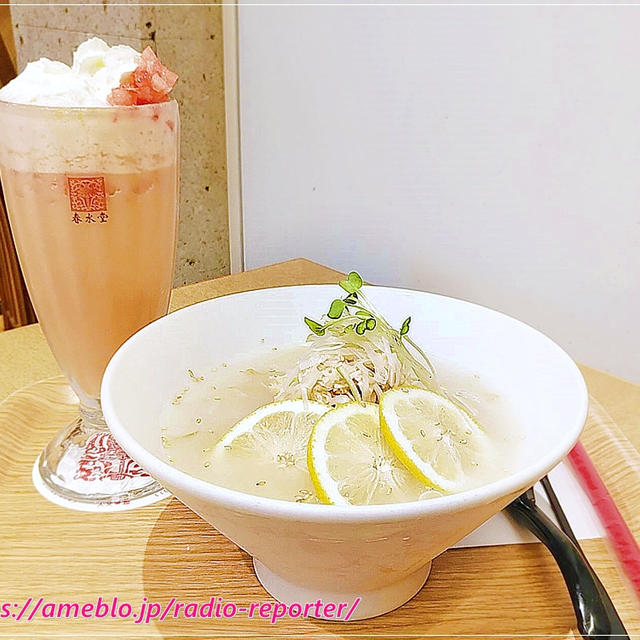 春水堂「果肉茶スイカ」「塩鶏レモンスープ涼麺」夏季限定のさっぱりランチ♪