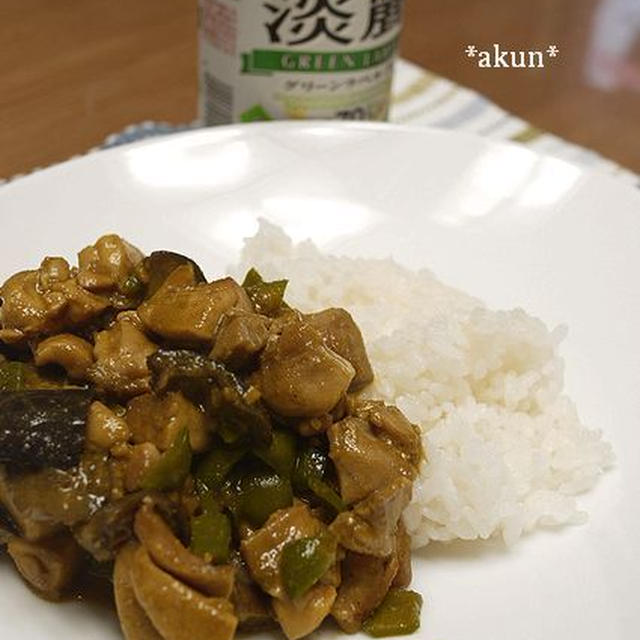 簡単に。　茄子と鶏肉のドライカレー