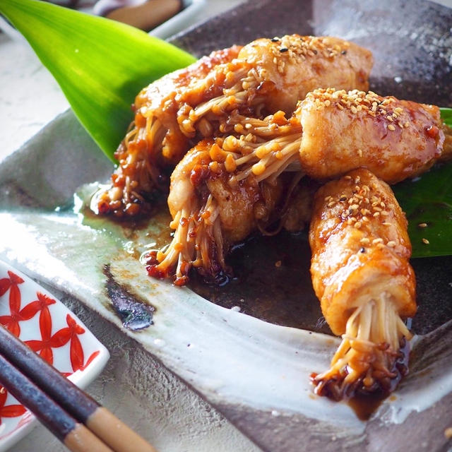 ご飯がススム＊コク旨えのきの豚肉ロール