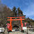 パワースポット　金櫻神社と水晶のお店