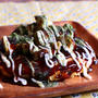 お好み焼きのアボカドのせ