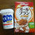 水切りヨーグルトdeベイクドチーズケーキ風♪