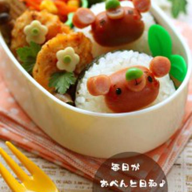 くまさんウインナーのおにぎり弁当と作り方♪〜キャラ弁〜