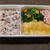 わたしのお弁当　〜再現！　白身魚のピカタ　カレー風味〜