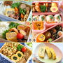 卵焼きカタログ【全10種類】&作り方１言メモ／冷めてもふわふわな卵焼きを作るコツ