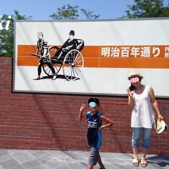 青森旅行２日目