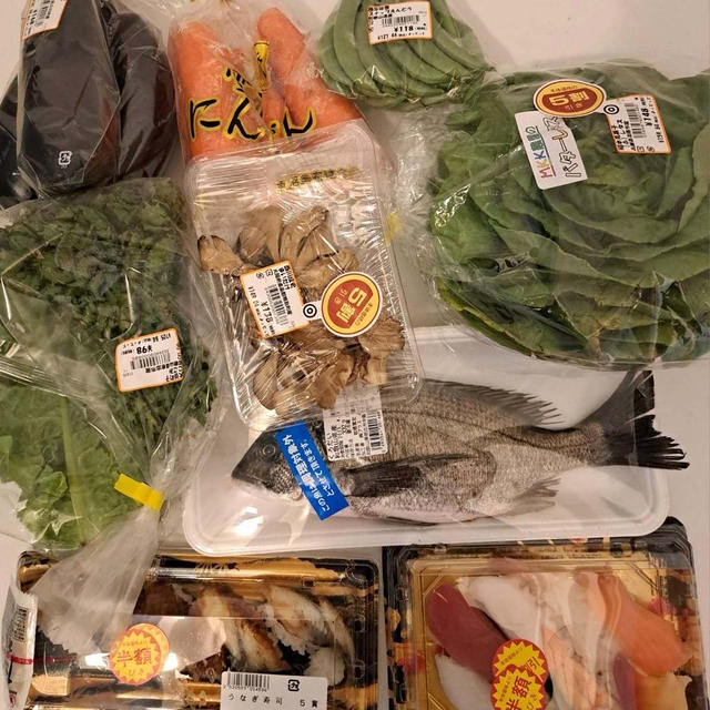 これだけ買って１８００円