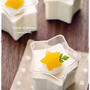 ＊Sweets＊ お星さまのオレンジムース