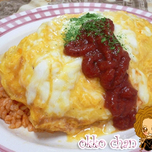 オムライス …。