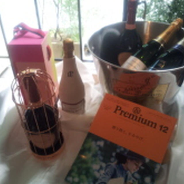 雑誌&Premium　ローラン･ペリエと料理