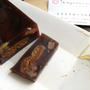 今日のあんこ#57 パンに合う和菓子！？wagashi asobi「ドライフルーツの羊羹」【東京都】