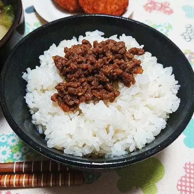 【ご飯のお供】お弁当・常備菜に万能肉味噌