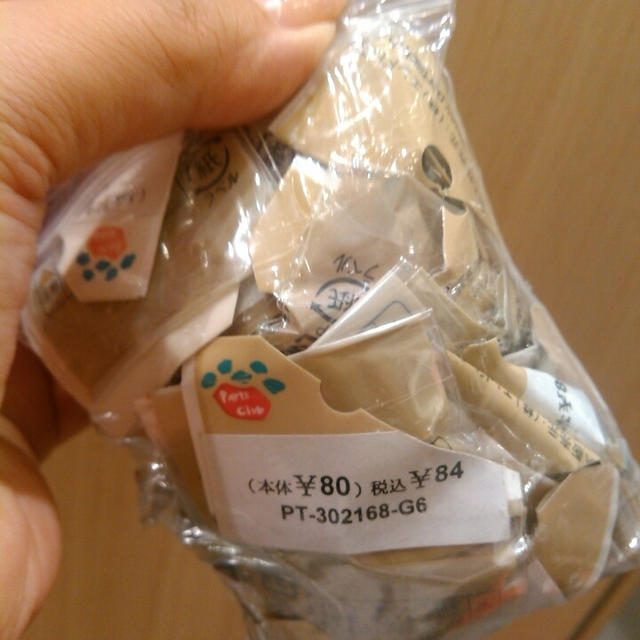 中身公開☆激安！1080円でパーツ詰め放題～パーツクラブ