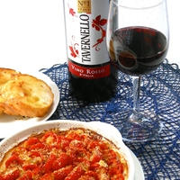 イタリアNO１ワイン、タヴェルネッロ赤と焼くだけ簡単赤いイタリアン！コクと旨みの焼きミニトマト。