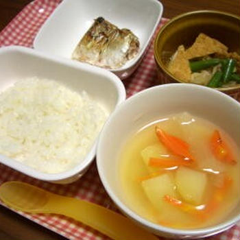 2/2の夕ごはん〜白ご飯・ツバスのグリル焼き・厚揚げと切干大根の煮物・じゃがいもと人参の味噌汁〜