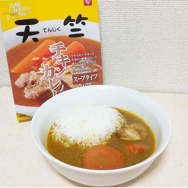 寒い日はスープカレー☆The北海道ファームの北海道有名店のスープカレーセット