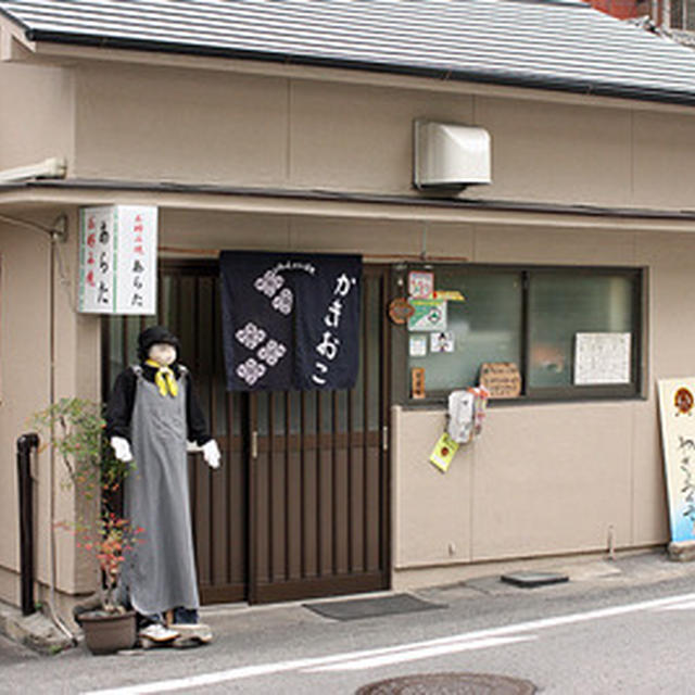 日生でカキオコ：「あらた」と「もりした」をハシゴ
