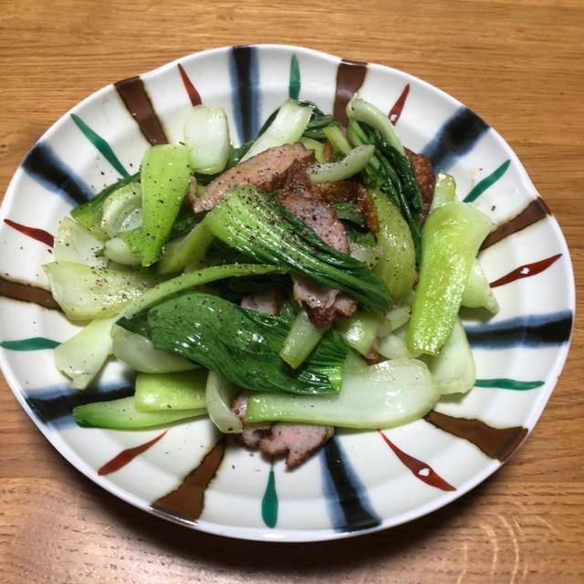 群馬県産チンゲン菜と自家製さつま揚げの炒め物