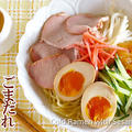 Goma Hiyashi Chuka (Koufuku Graffiti Inspired Cold Ramen with Sesame Dressing) - Video Recipe