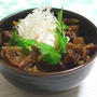 【旦那ごはん】傑作！！神戸牛すじのすじこん丼とイモ芋サラダ♪