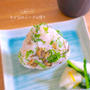 夏にオススメ「さわやかおむすび」