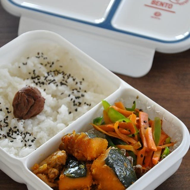 ストックおかず「かぼちゃと豚こまのにんにくみそ炒め」を詰めるだけ！朝ラクすぐでき節約弁当