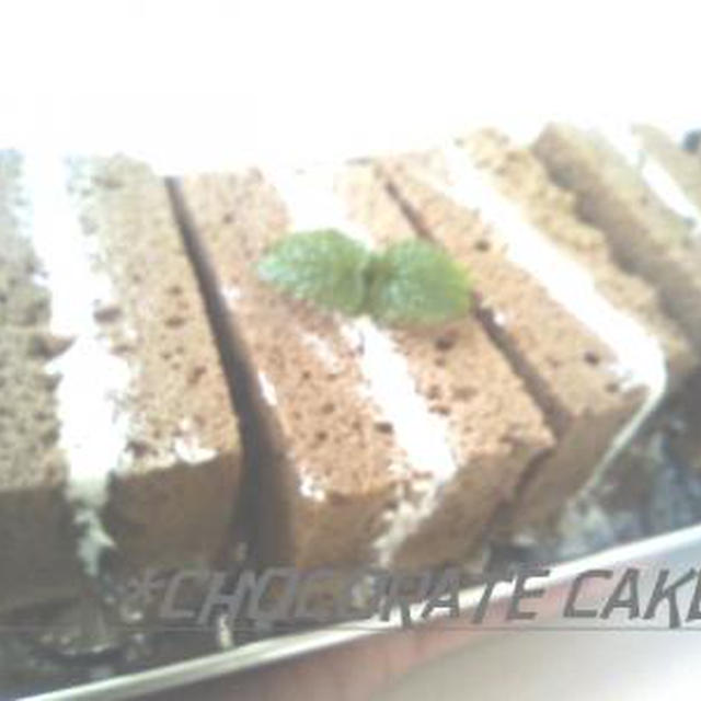 チョコレートケーキ