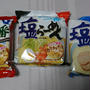 塩とんこつラーメンスープでポンテケージョ
