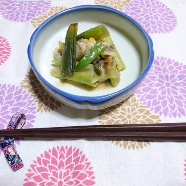 【晩御飯のご提案】あさりと焼きネギのぬた