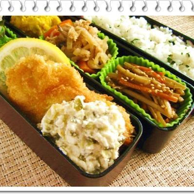 【ヘルシー♪豆腐のタルタルソースでチキンカツレツ〜本日のお弁当】