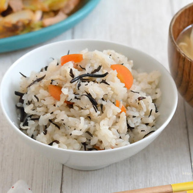ひじきとしらすの炊き込みご飯。【塩味・内釜に入れて炊くだけ】