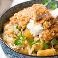 Katsudon (Fried Pork Rice Bowl)