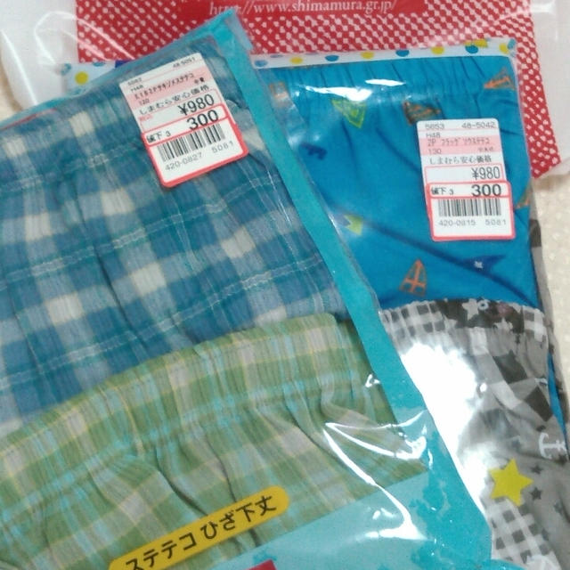 激安しまむら！300円☆エドウィンのステテコ